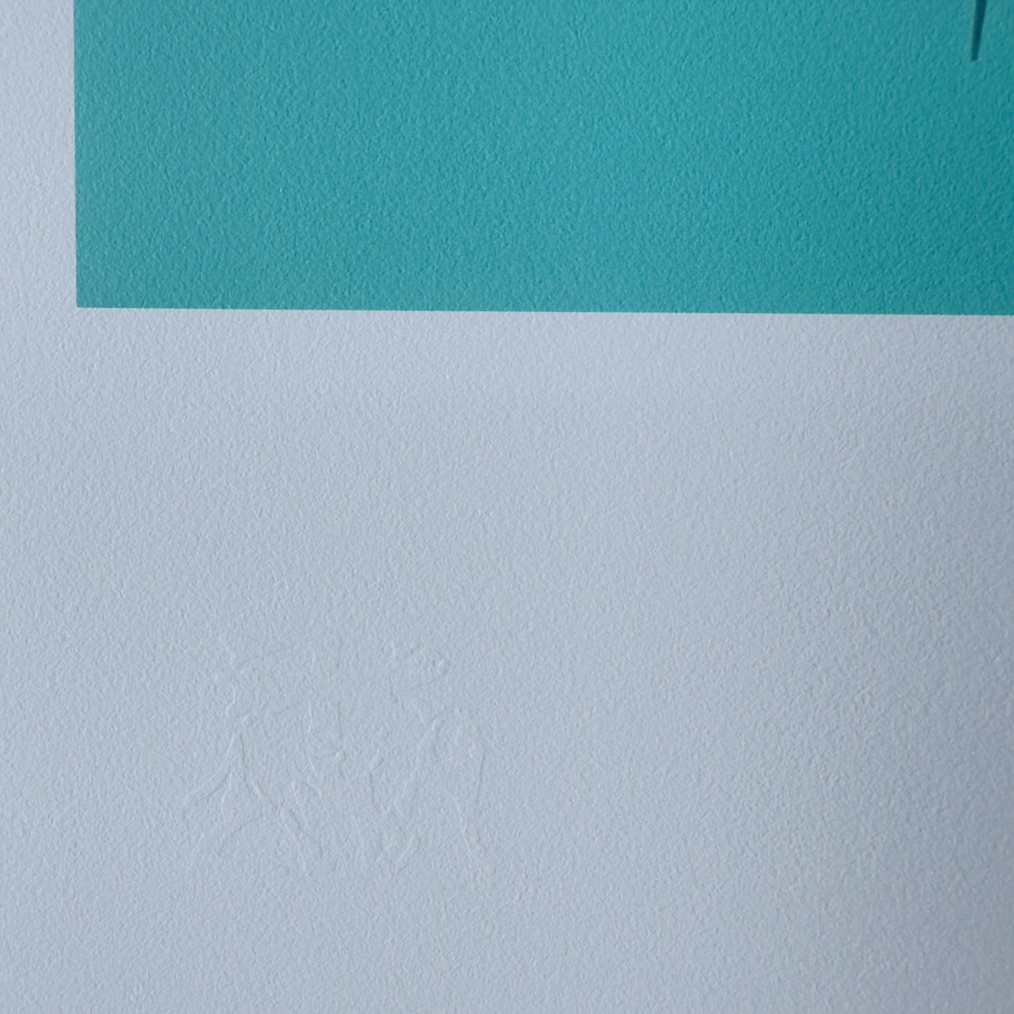 Genummerde editie BANKSY Barking dog (turquoise) Gesigneerd - certificaat - Wall Art, Grafitti Art, Lithograph, Stencil Art